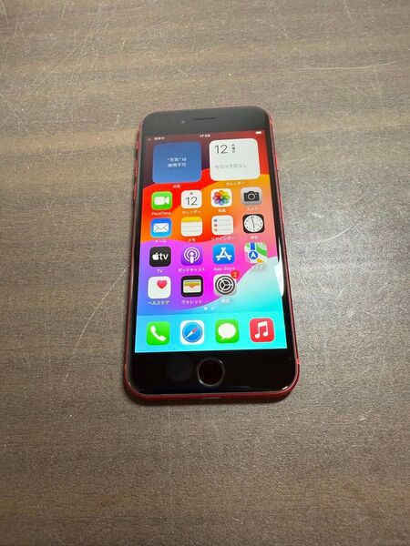 65324 iPhone SE2 64GB レッド SIMフリー 中古品