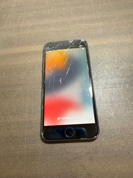 20118 iPhone7 128G ブラック SIMフリー ジャンク 完全部品どり