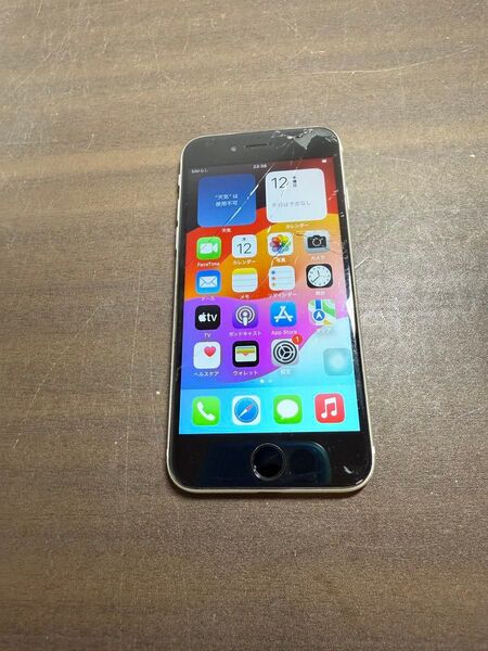 63002 iPhone SE2 64GB ホワイト SIMフリー ジャンク