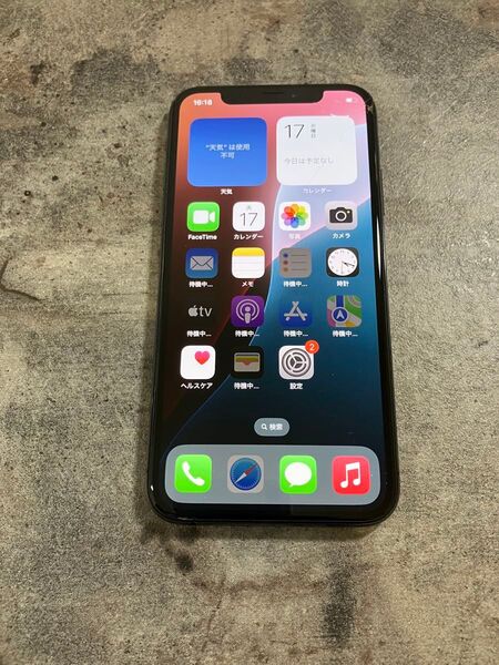 05133 iPhonexs 64GB グレー SIMフリー ジャンク品