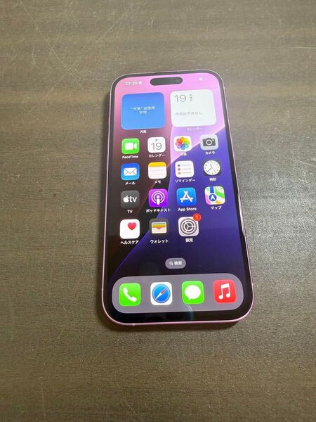 57078 iPhone16 128G ピンク 中古品 SIMフリー 美品
