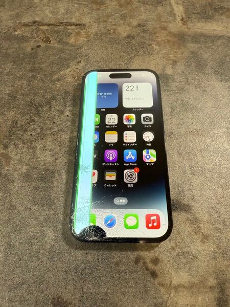 67529 iPhone14pro 128G ブラック SIMフリー ジャンク