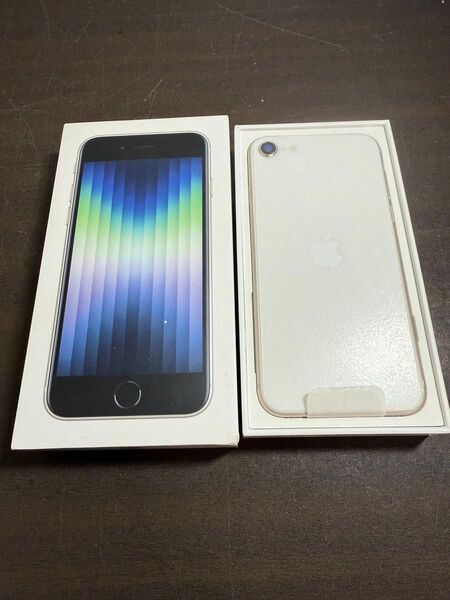 89854 iPhone SE3 64GB スターライト SIMフリー 開封済み 未使用