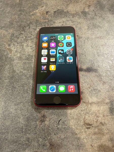 48893 iPhone SE2 128GB レッド SIMフリー 中古品