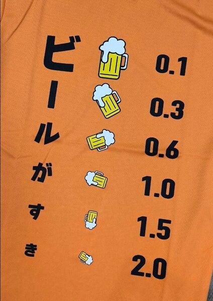 おもしろドライTシャツ オレンジ L