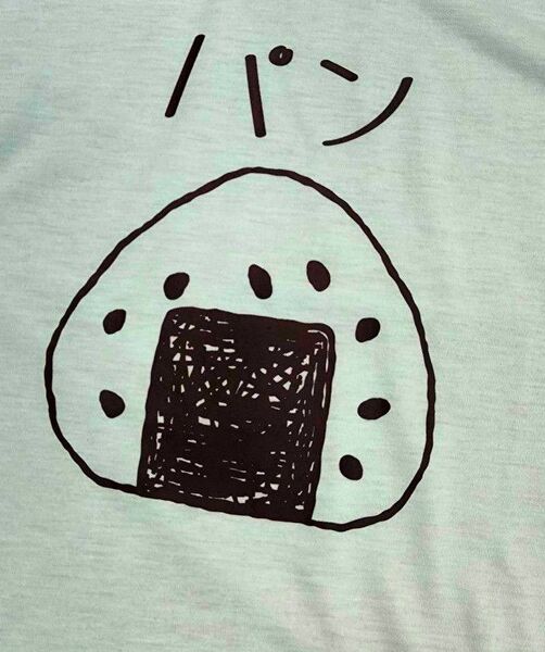 おもしろドライTシャツ ミント M