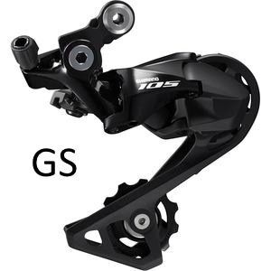 【新品・未開封】シマノ105 RD-R7000 11S GSリアディレーラー IRDR7000GSL
