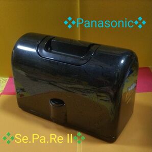 ★ Panasonic National コ―ドレススチ―ムアイロン NI−S2100L(Se.Pa.Re Ⅱ)日本製 セパレII