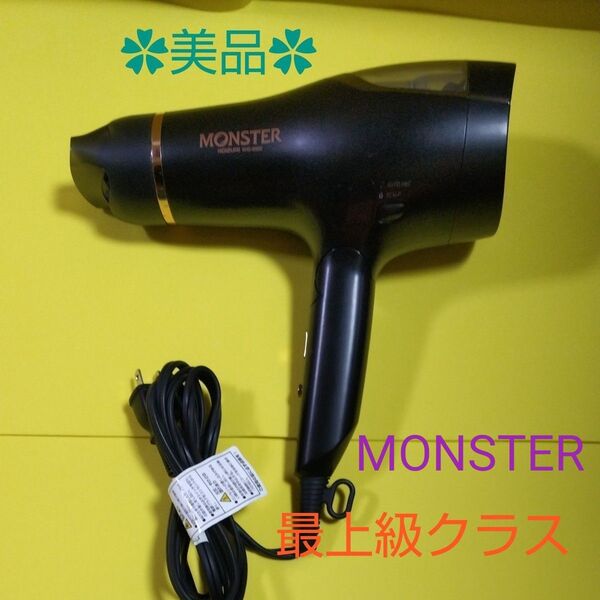 ★ KOIZUMI MONSTER スカルプマイナスイオンダブルファンデジタル温度表示ヘアドライヤー KHD−W900