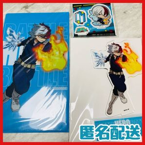 【未開封・非売品!】僕のヒーローアカデミア 轟焦凍 アクリルスタンド グッズまとめ売り!