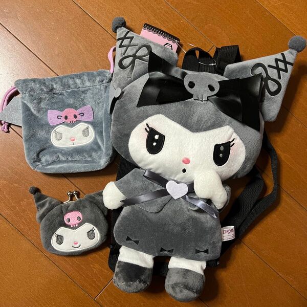 サンリオ クロミ 真夜中のメロクロぬいぐるみリュック ふわふわフェイス巾着 がま口 小銭入れ