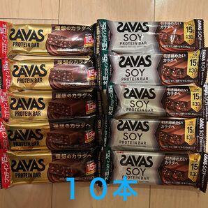 SAVAS ザバス ソイプロテインバー 10本