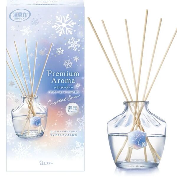 アロマディフューザー アロマスティック プレミアムアロマ クリスタルスノー 限定品 3箱分 ルームフレグランス