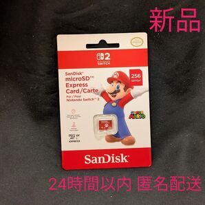 〈新品未開封〉SanDisk microSD Express Card 256GB Nintendo Switch 2 任天堂