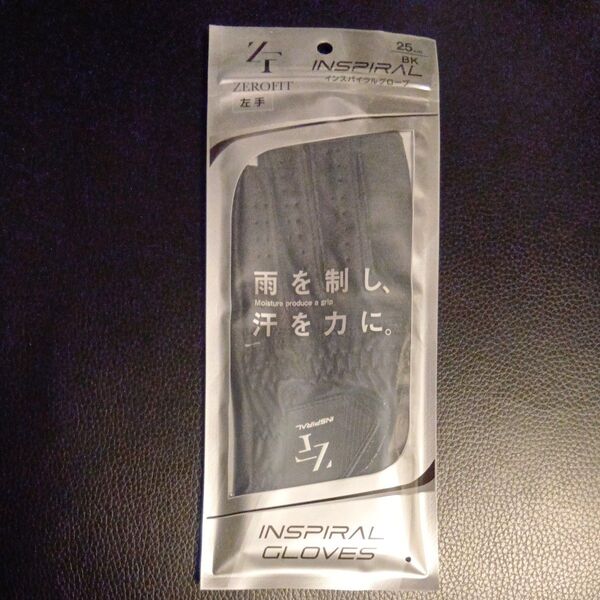【最新モデル】★未使用★INSPIRAL(インスパイラル)★ZEROFIT(ゼロフィット)★グローブ★左手用★ブラック★25㎝★