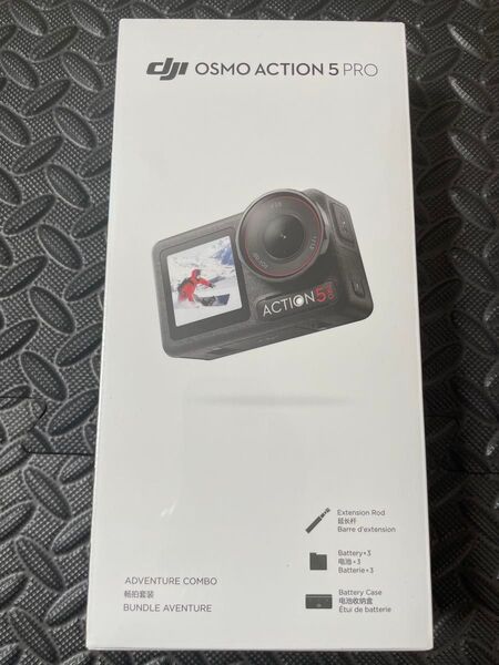 新品未使用DJI OSMO ACTION5 PROアドベンチャーコンボ
