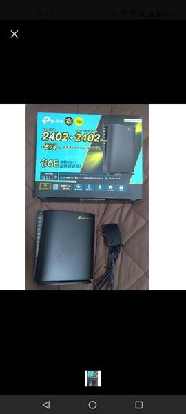 tp-link AXE5400 ルーター