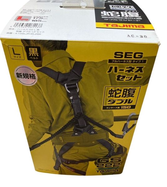 題名フルハーネス型タイプ1 タジマ Tajima 蛇腹ダブルランヤード GS222