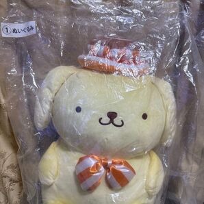 サンリオくじ ポムポムプリン ビッグぬいぐるみ