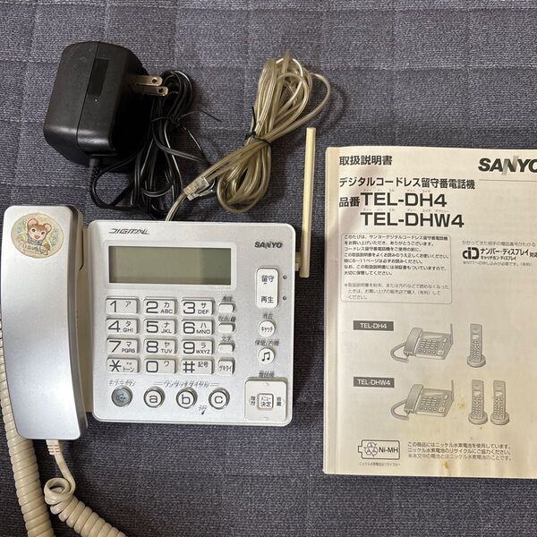 SANYO デジタルコードレス留守番電話機 TEL-DH4