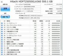 ■ HITACHI (HGST) HDP725050GLA360 SATA接続HDD （ ５００GB ）　【中古】　 CD-54_画像4