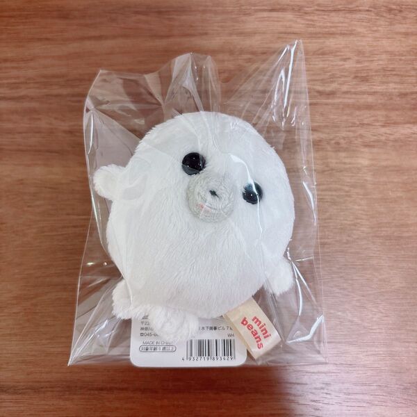 アザラシのぬいぐるみ 水族館 グッズ A-SHOW mini beans ミニビーンズ 赤ちゃんあざらし 7cm