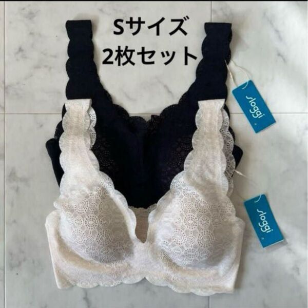 トリンプ スロギー アラベスク レース ゼロフィール ブラジャー 【新品、未使用】Sサイズ 2枚