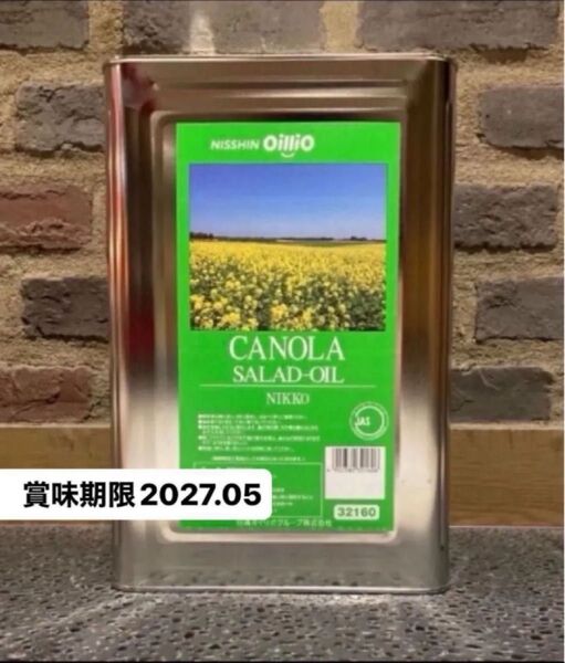 ニッコーキャノーラ油 業務用、一斗缶16.5kg