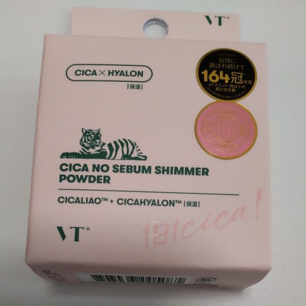新品 VT CICAノーセバムシマーパウダー 5g フェイスパウダー