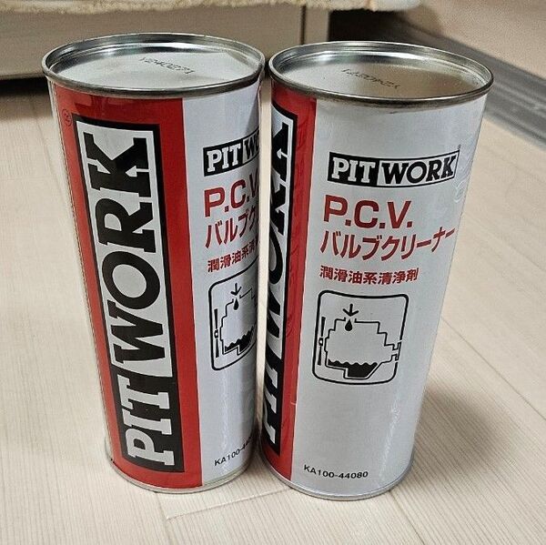 PITWORK pcvバルブクリーナー