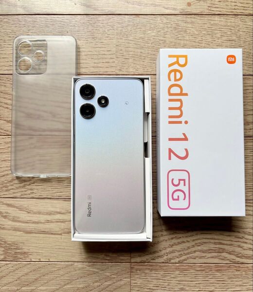 Xiaomi Redmi 12 5G XIG03 ポーラーシルバー 4GB 128GB 6.8 インチ 除菌済み Android