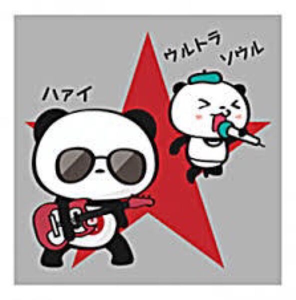 B'z UNITE LIVE DVD 2枚