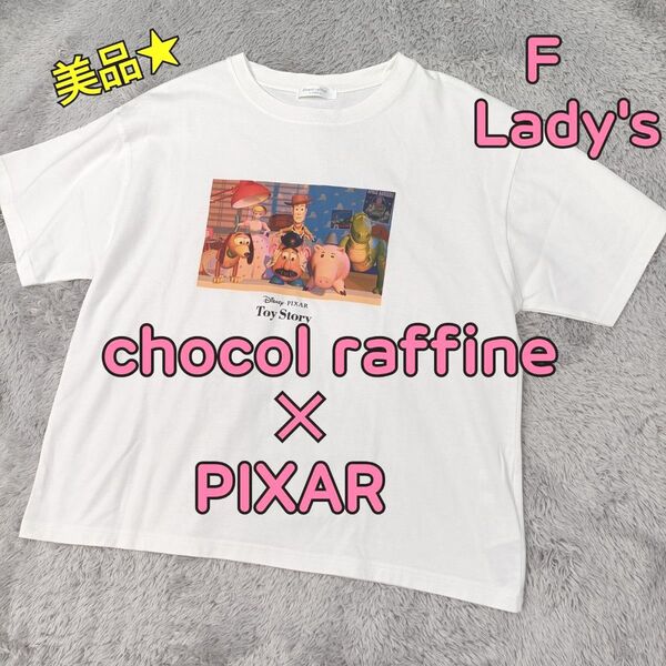 chocol raffine ショコラフィネローブ トイストーリー ピクサー コラボ 半袖 Tシャツ レディース フリーサイズ