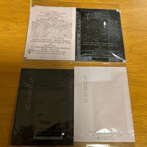SUQQU トリートメントセラムプライマー、ザ リクイドファンデーション115 サンプル