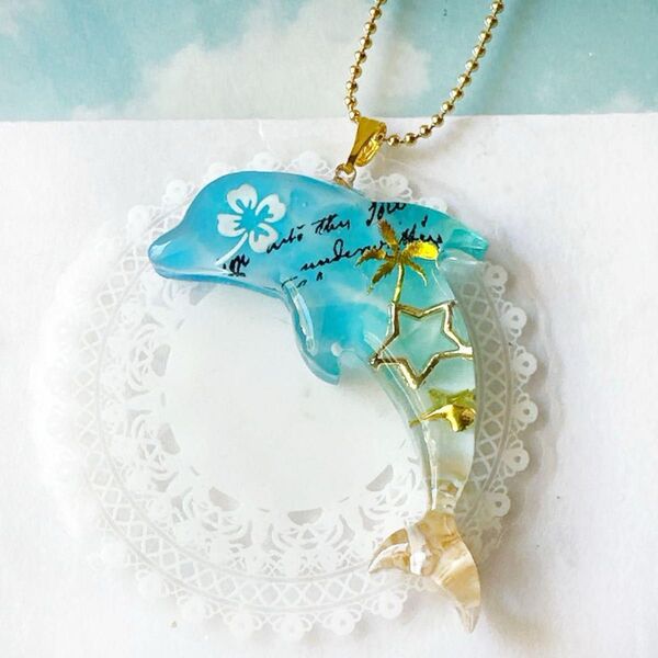青空の南国リゾート 色彩の海 イルカさん レジンネックレス キーホルダー ハンドメイド ペンダント