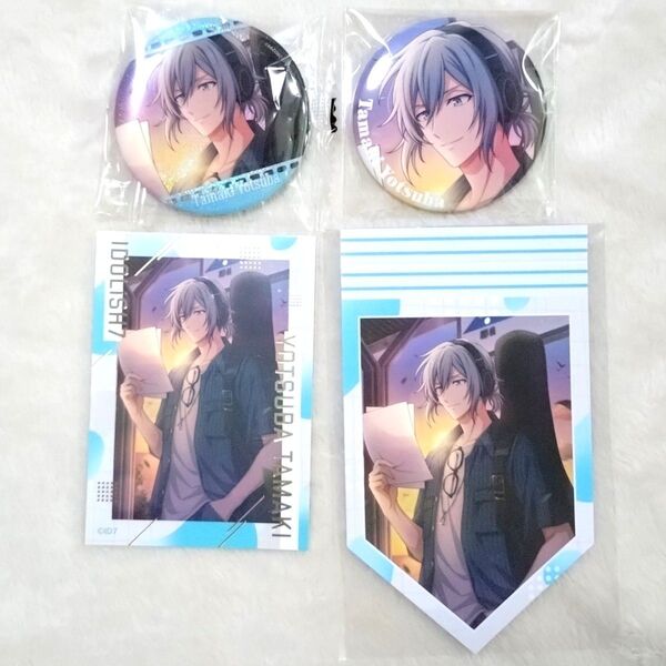 アイナナ 四葉 環 キラステ 缶バッジ IDOLiSH7 アイドリッシュセブン ドラコレ DC ドラマコレクション