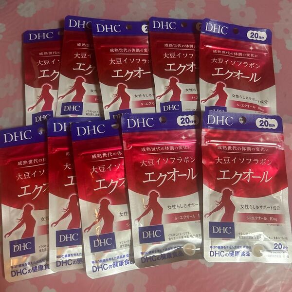 エクオール DHC 20日分×10セット DHC