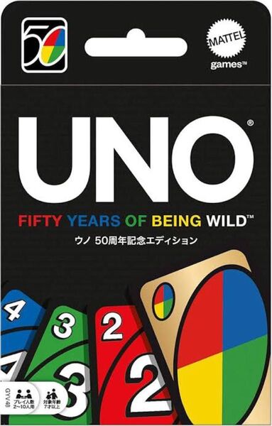 使用回数1回のみ UNO 50周年記念エディション