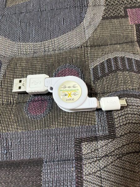 新品未使用 USB 2.0 Micro-B 巻取りケーブル 約35cm