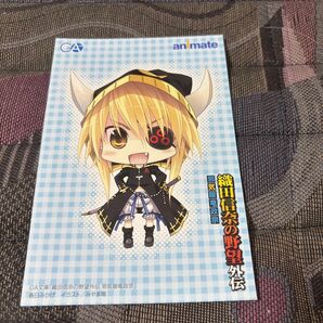 織田信奈の野望外伝 イラストカード