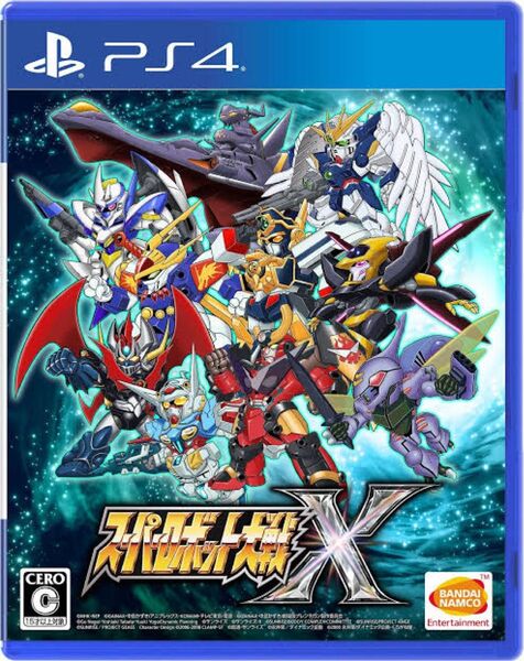 新品未使用 スーパーロボット大戦X PS4
