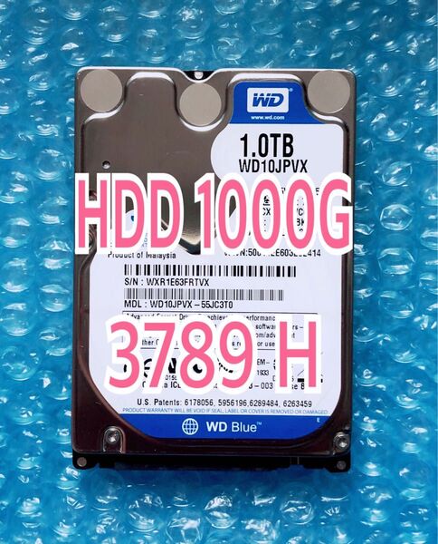 ☆動作確認済・正常良品☆HDD 1000GB(1TB)☆使用 8517時間☆2.5インチ 9.5mm