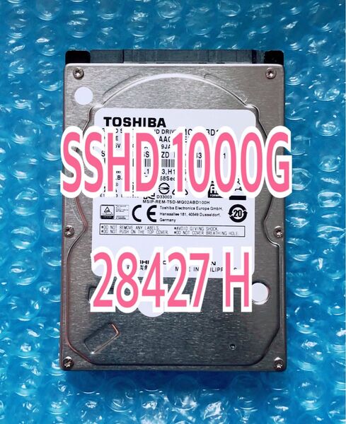 ☆動作確認済・正常品☆SSHD 1000GB(1TB)☆MLCキャッシュ 8GB☆使用28427時間☆2.5インチ 9.5mm☆