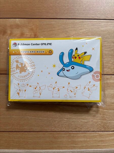 ポケットモンスター ポケセンオンライン ピカチュウ賞 ポストカードブック イーブイ ニャビー モクロー アシマリ タマンタ