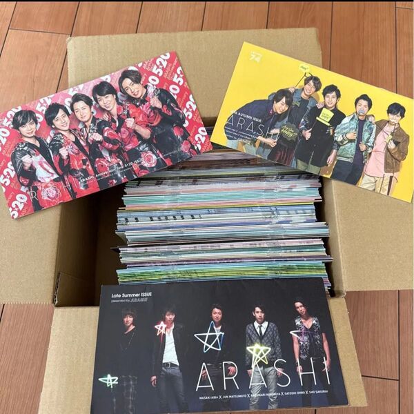 【大量】嵐 会報 2009〜2020 ARASHI 5×20 セット グッズセット