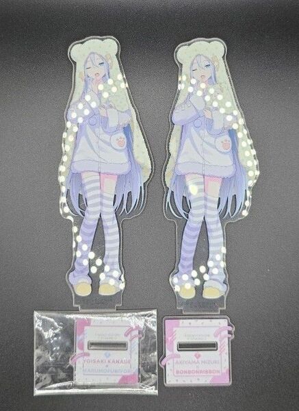 プロセカ アクリルスタンド 宵崎奏 サンリオ アクスタ
