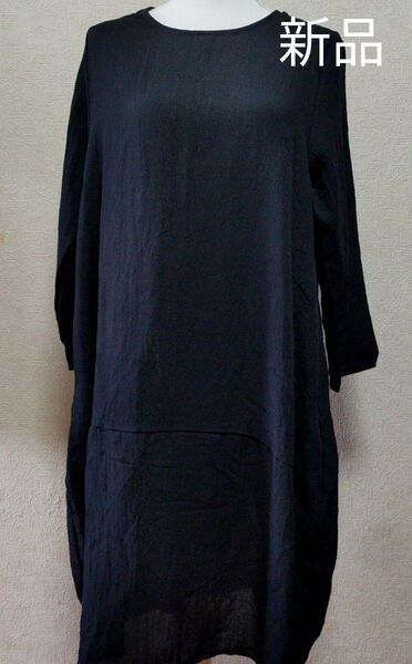 最終価格!新品☆薄手 ブラック 綿混 コクーンワンピース M