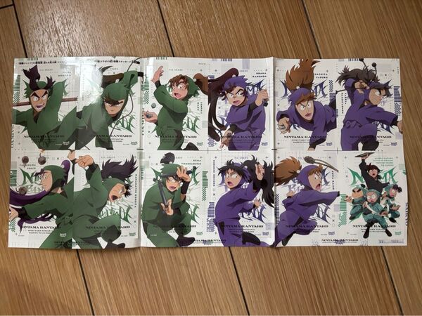 最強ジャンプ1月号 付録 劇場版 忍たま乱太郎 特製ステッカー シール ドクタケ忍者隊最強の軍師