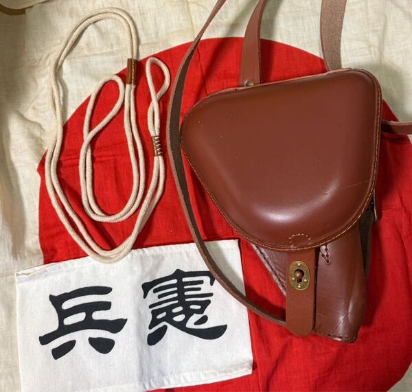 帝国陸軍憲兵隊3点セット 南部14年式拳銃嚢(ホルスター)+拳銃吊り紐+憲兵腕章(全て複製品)サバゲ コスプレ 日本軍 憲兵