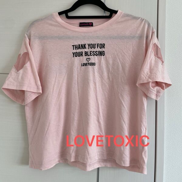ラブトキシック M 150 ピンク ハート 半袖 Tシャツ